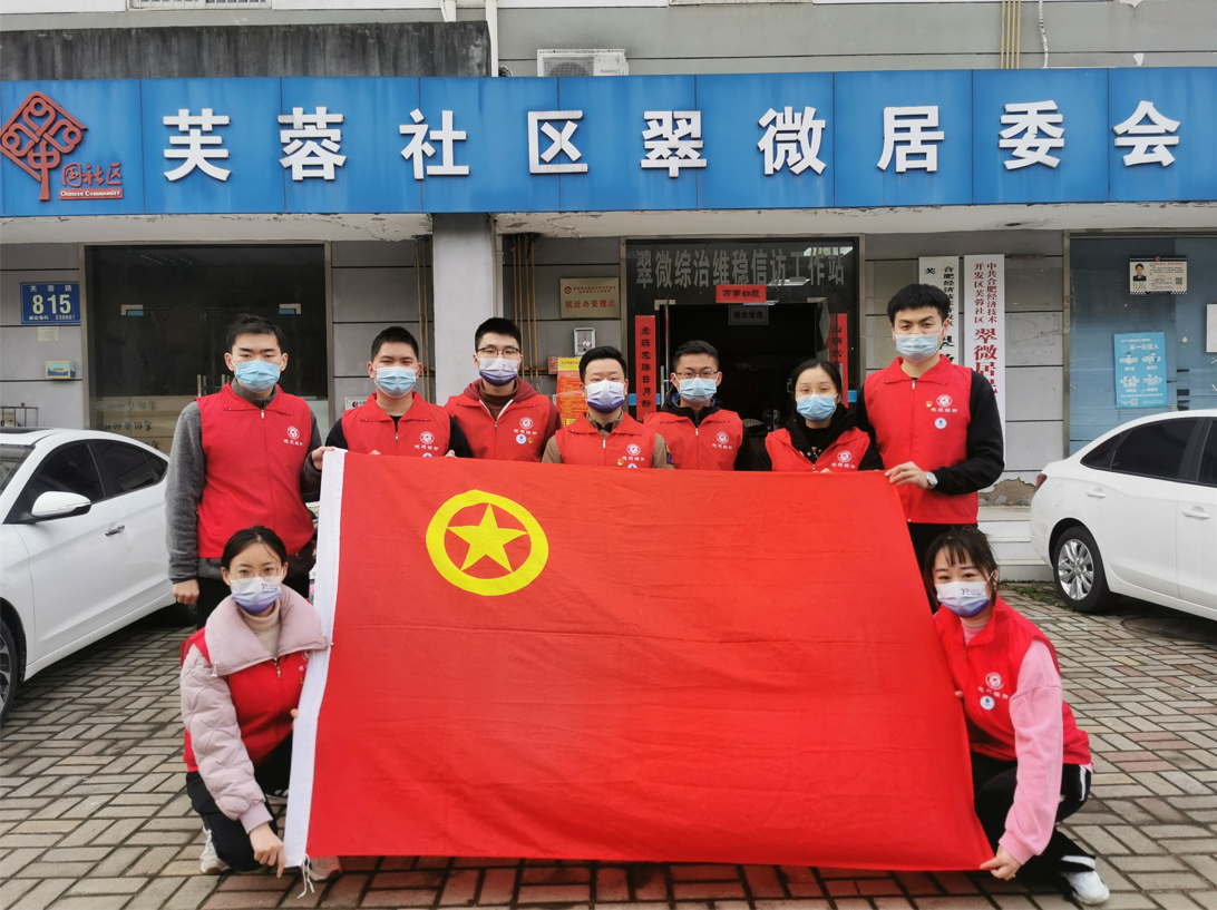 J9集团|国际站官网