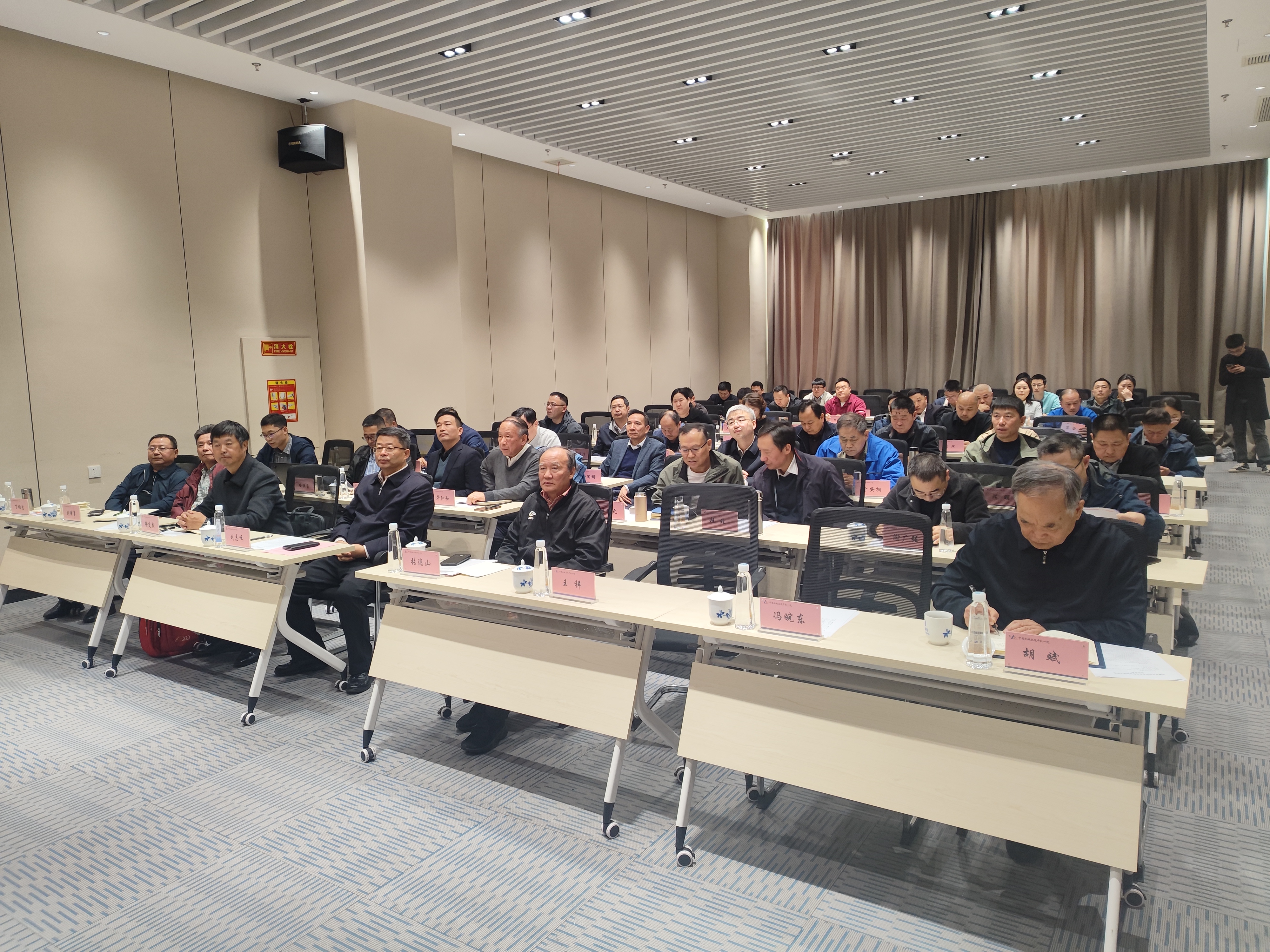 J9集团|国际站官网