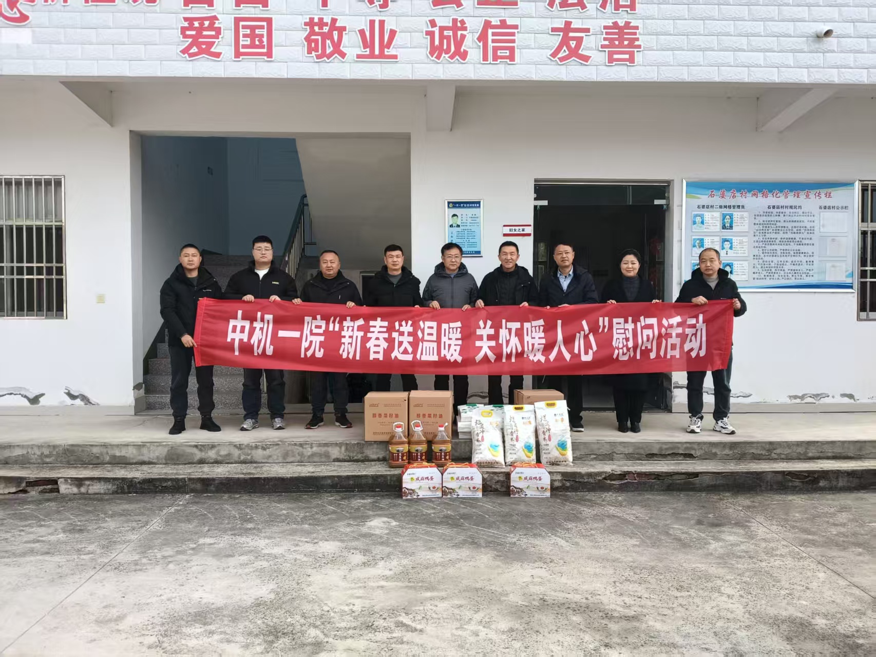 J9集团|国际站官网