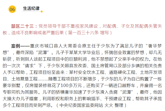 20180914020936 J9集团|国际站官网