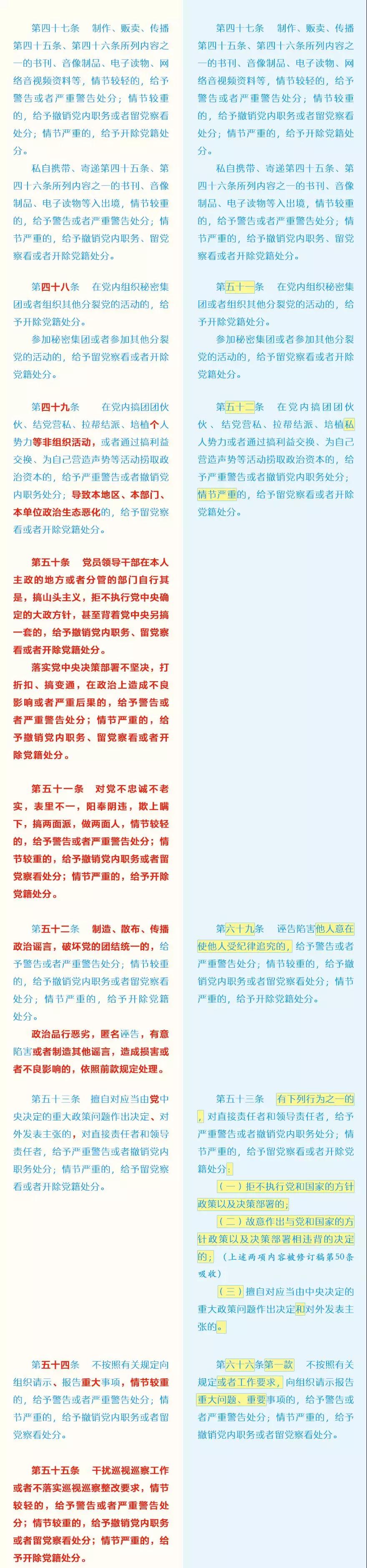 20182003042009 J9集团|国际站官网