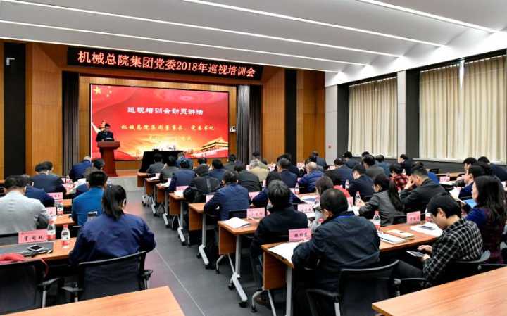 20182019112052 J9集团|国际站官网