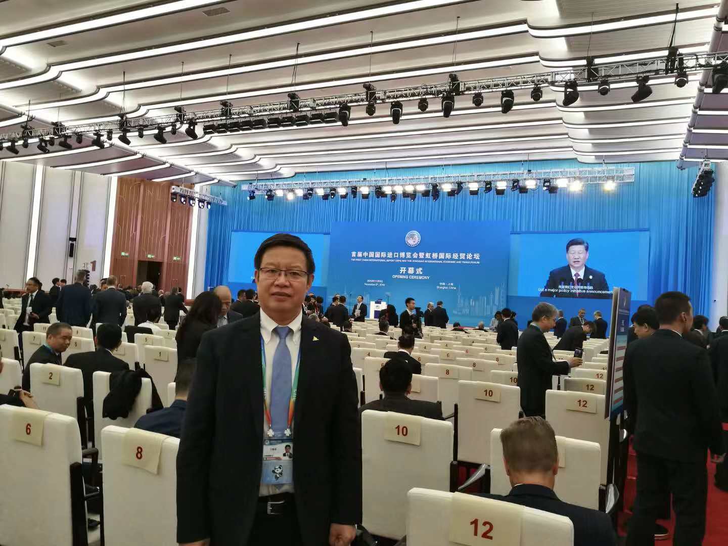 J9集团|国际站官网