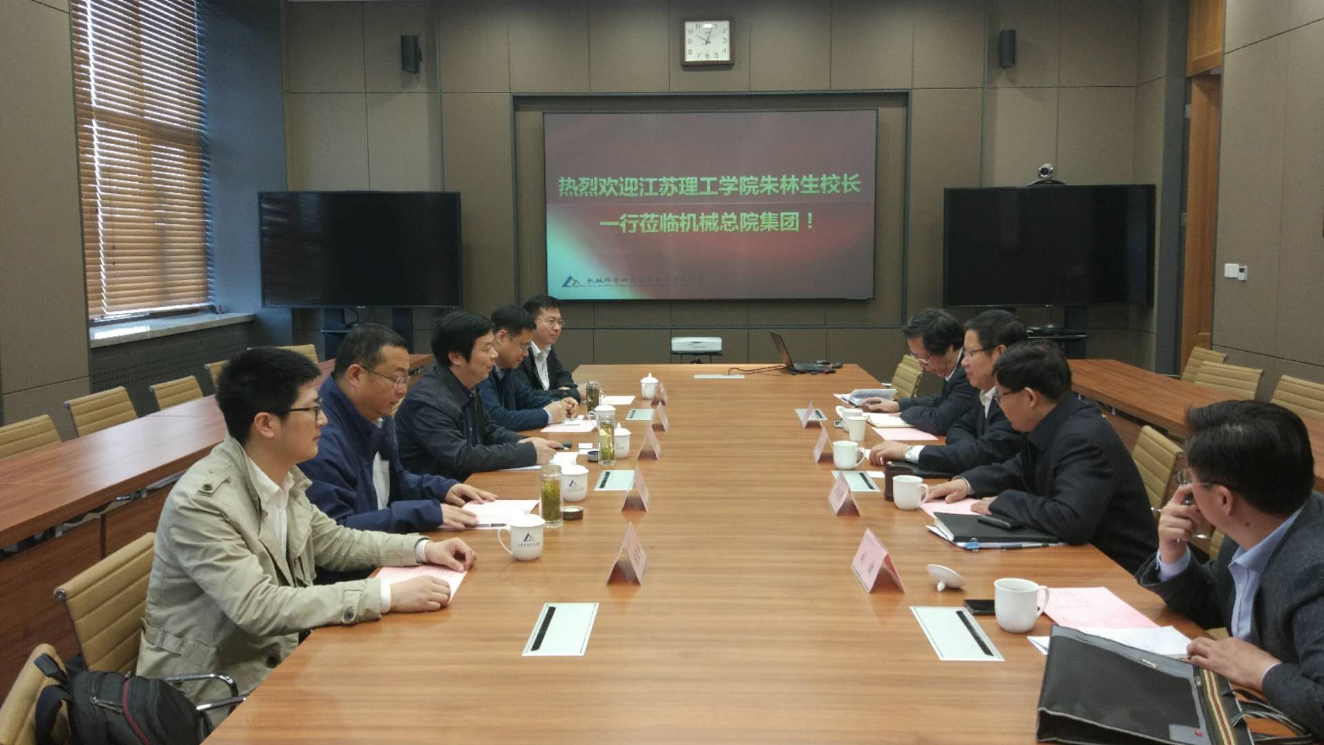 20183720043742 J9集团|国际站官网