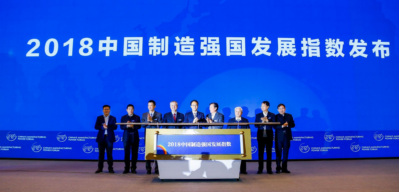 20183802093826 J9集团|国际站官网