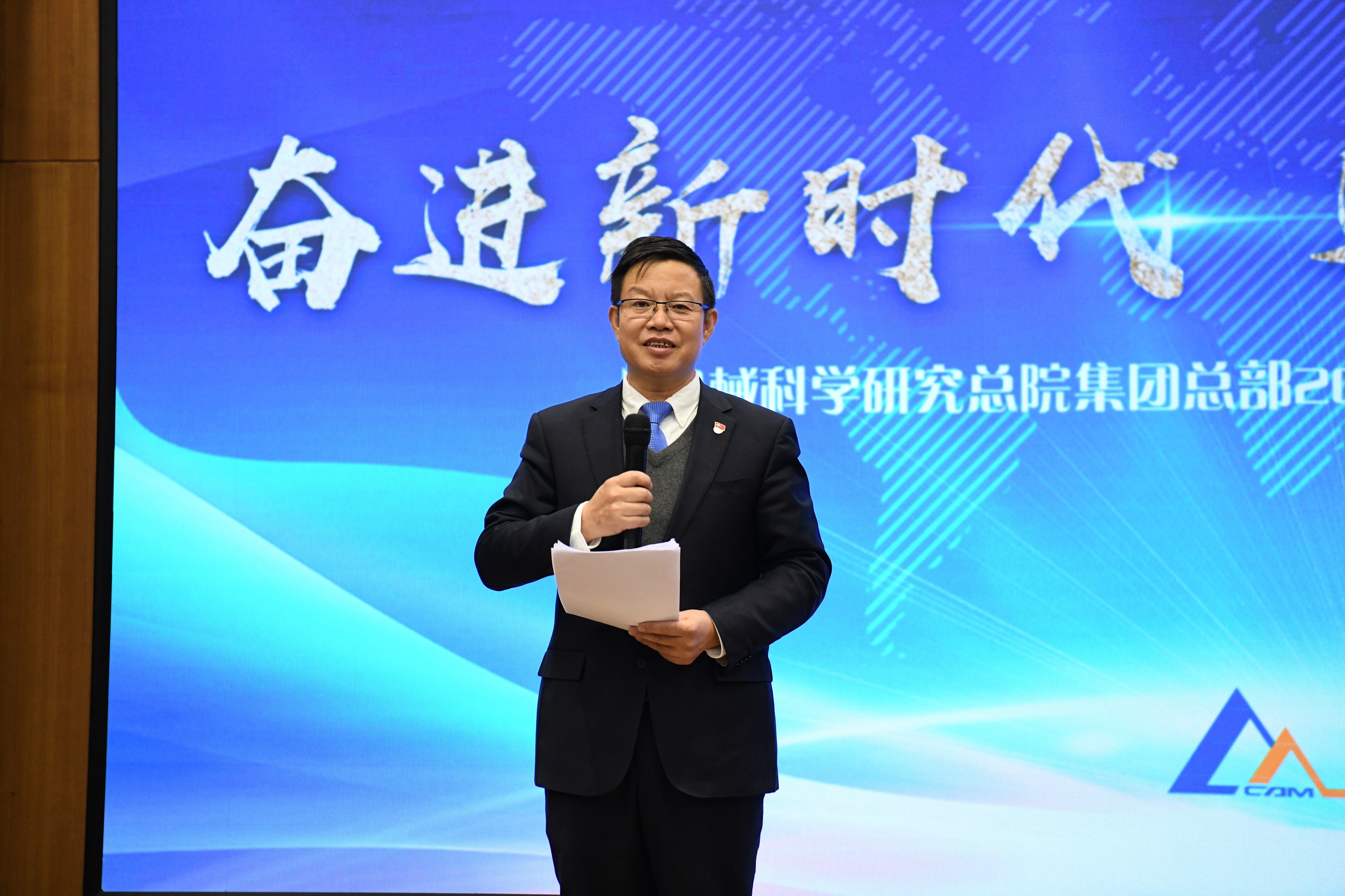 20190019040014 J9集团|国际站官网
