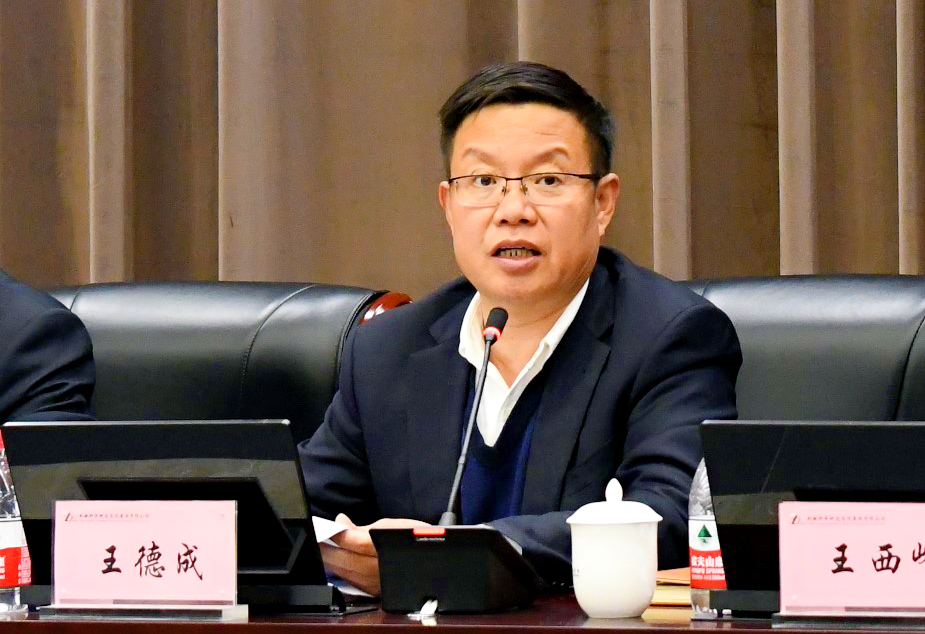 20190019120045 J9集团|国际站官网