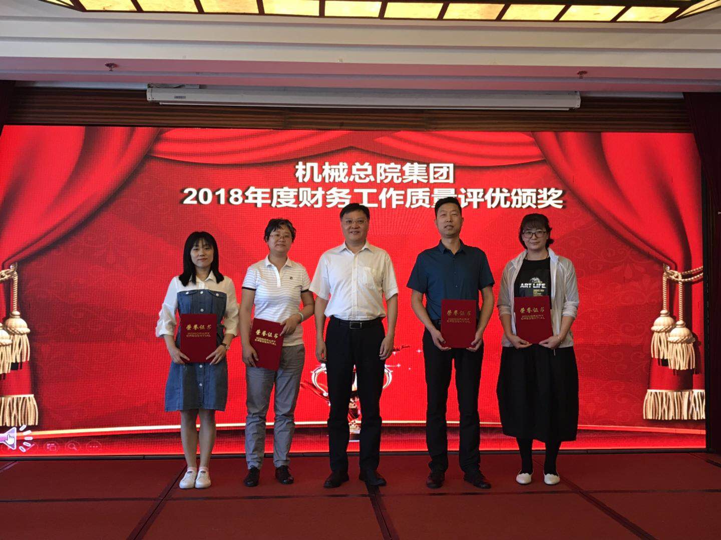 20190530090509 J9集团|国际站官网