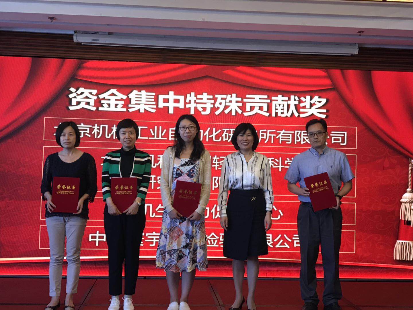 20190530090555 J9集团|国际站官网