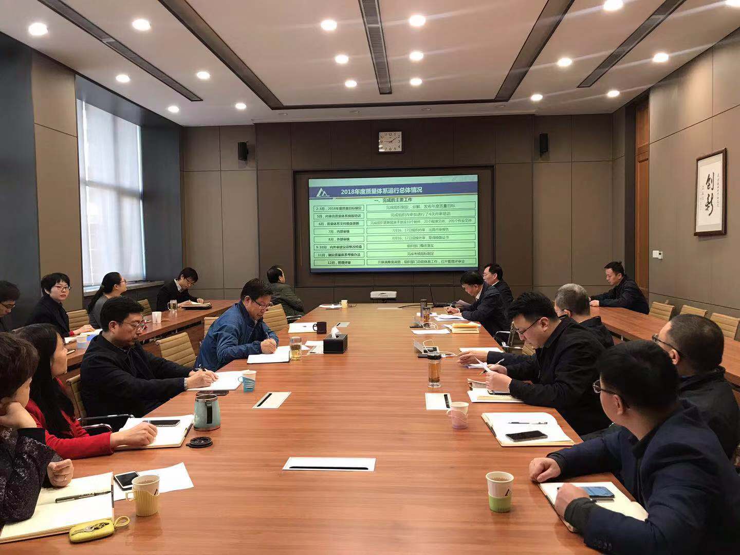 20193114013135 J9集团|国际站官网