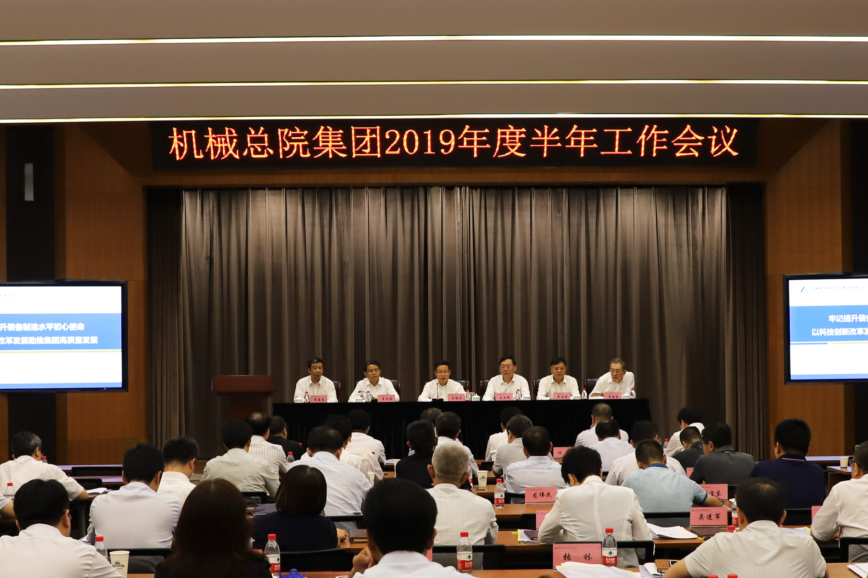 20193131103156 J9集团|国际站官网
