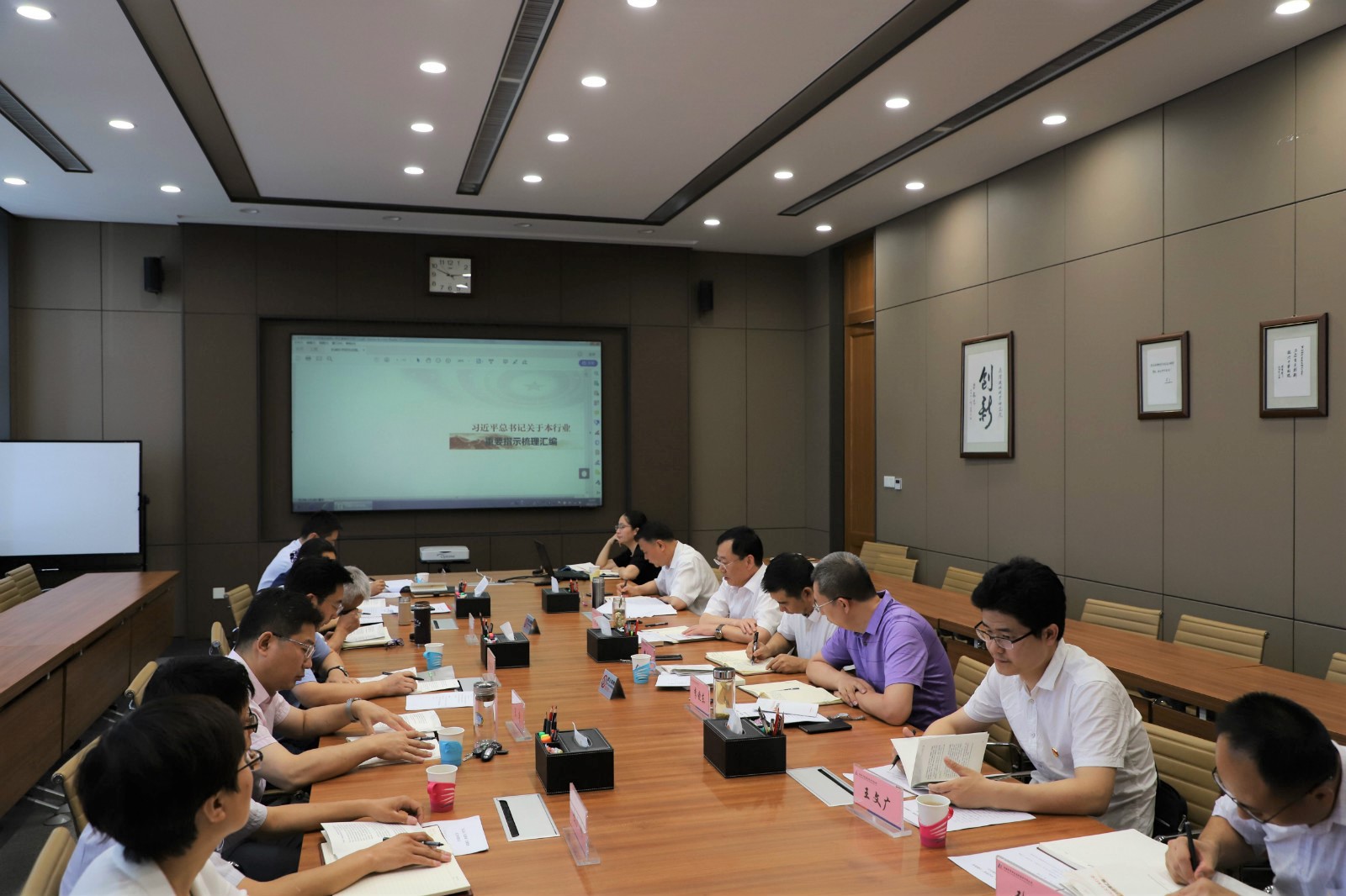 20194702014720 J9集团|国际站官网