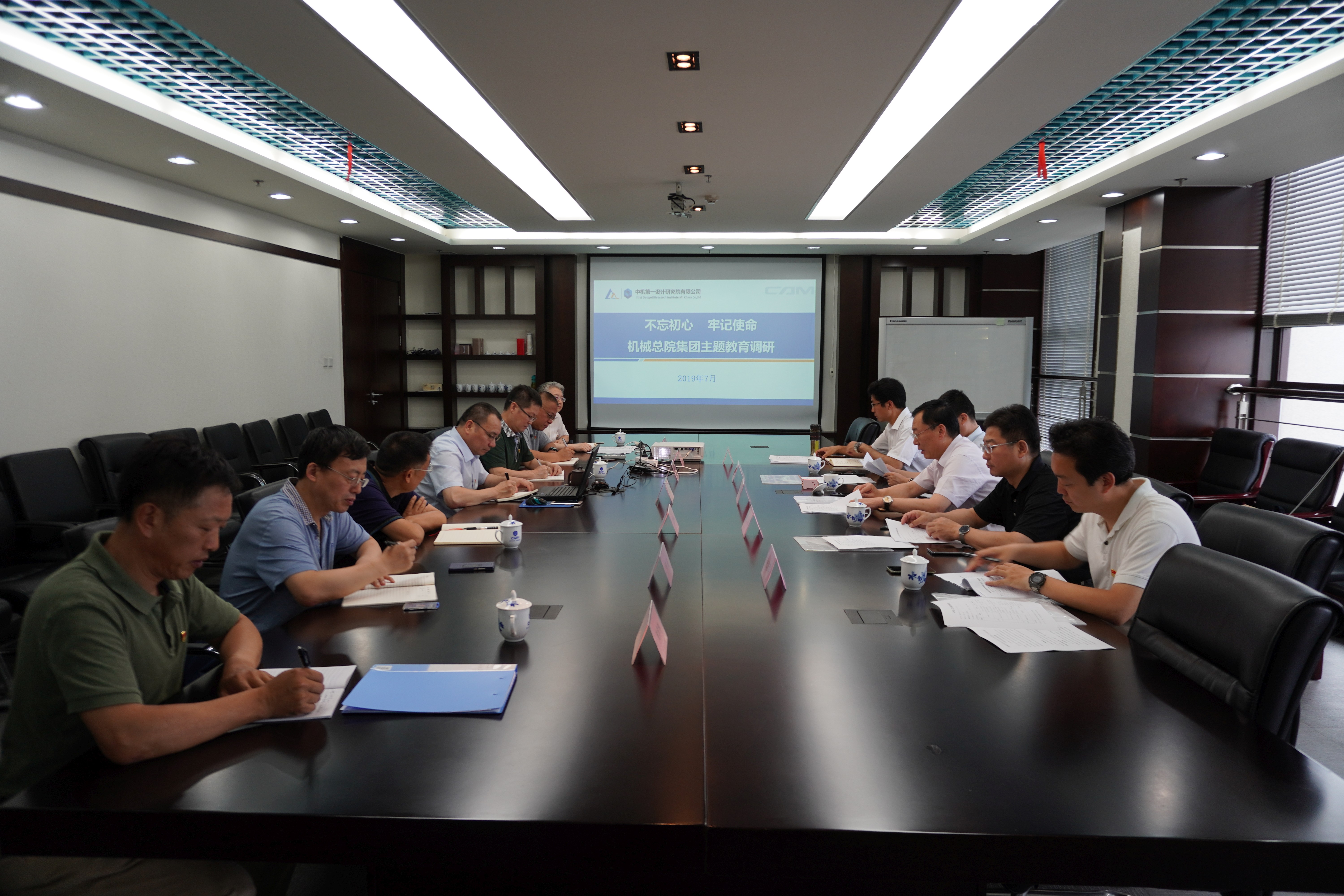J9集团|国际站官网