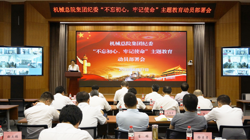 20195501035545 J9集团|国际站官网