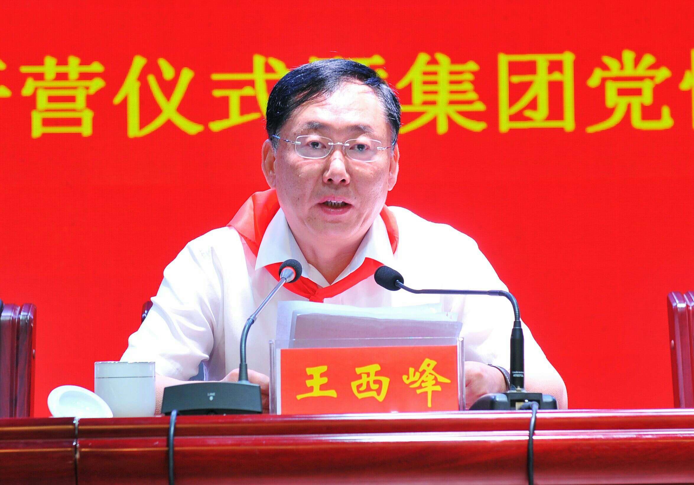 J9集团|国际站官网