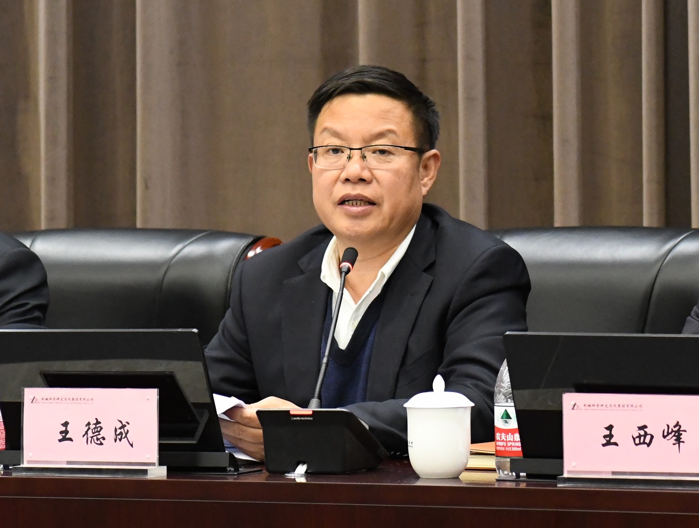 20195619115632 J9集团|国际站官网