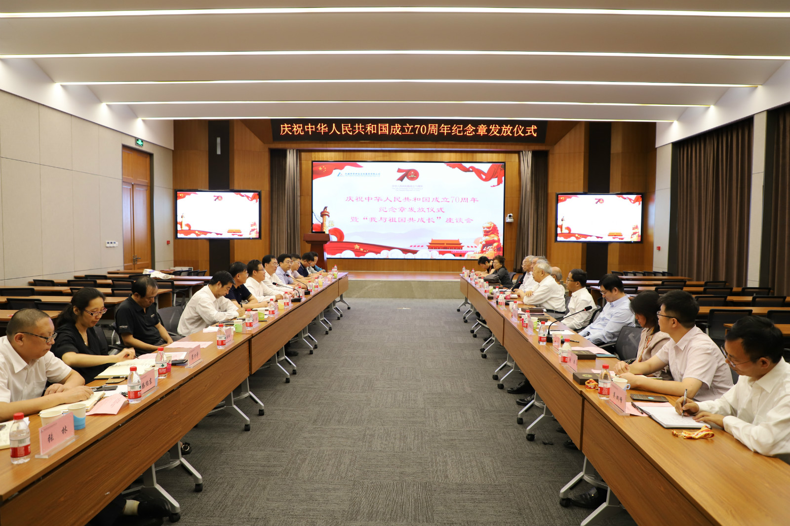 20190929190418471 J9集团|国际站官网
