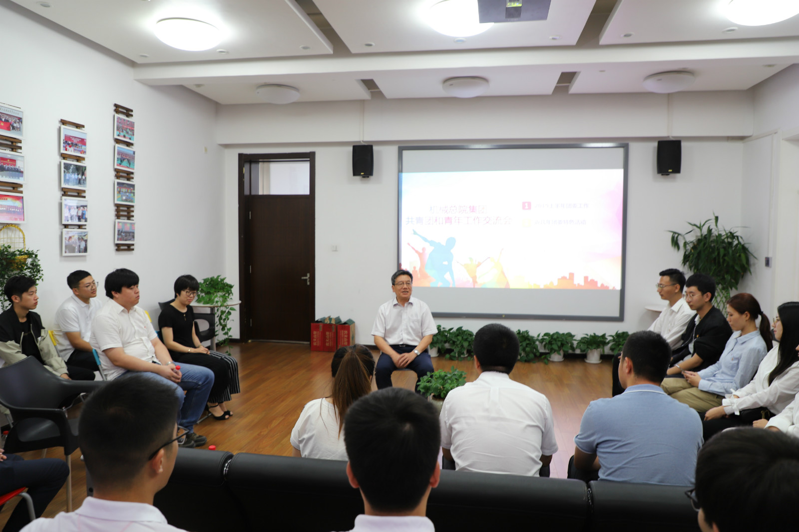 J9集团|国际站官网