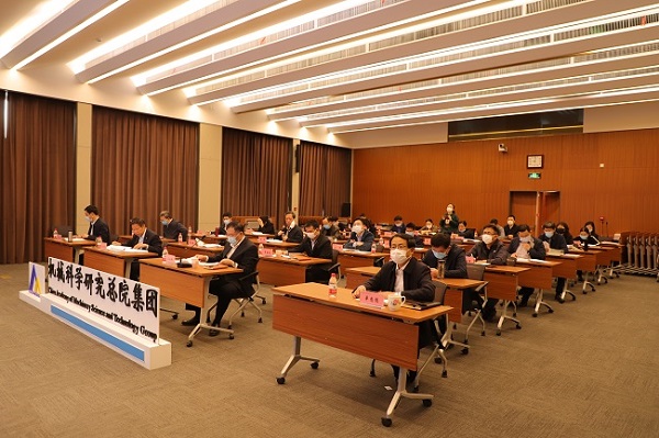 J9集团|国际站官网