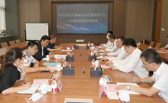 20200603092805858 J9集团|国际站官网