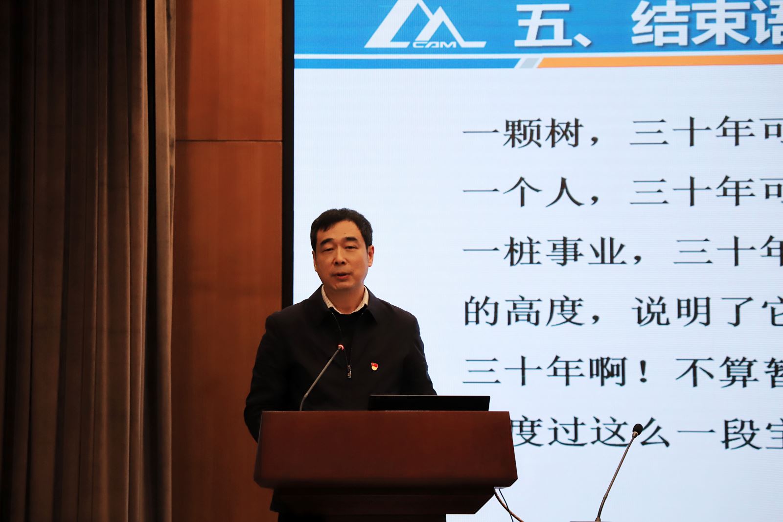 20201217142153355 J9集团|国际站官网