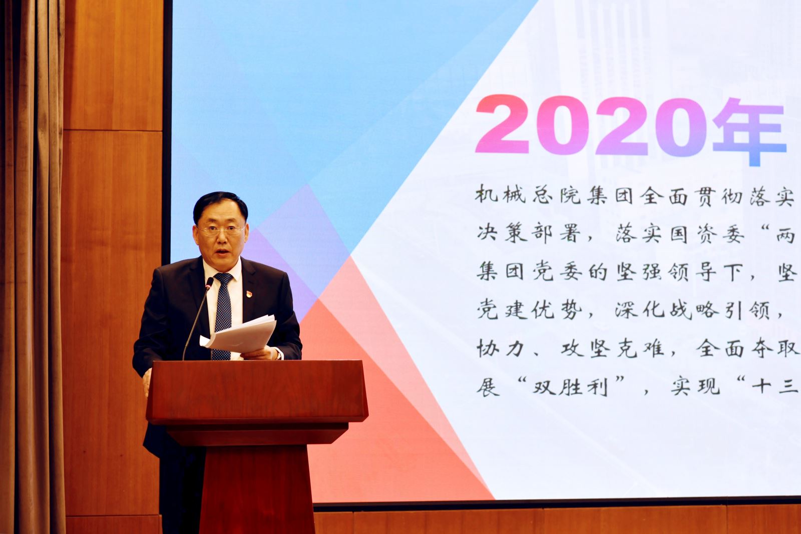 20210202171805181 J9集团|国际站官网