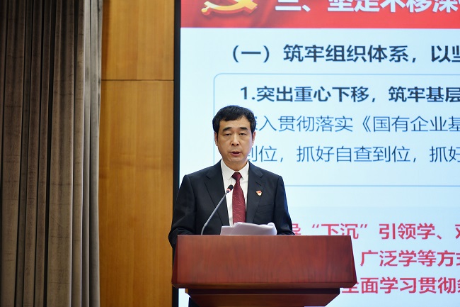 20210202172543302 J9集团|国际站官网