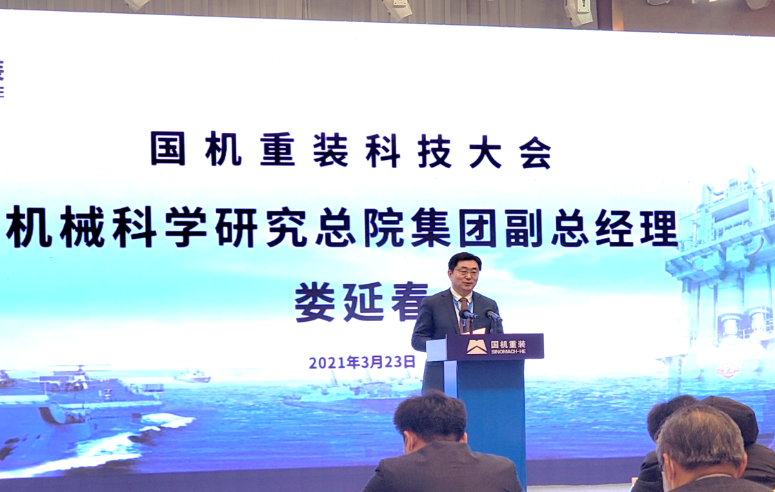 20210325151941372 J9集团|国际站官网