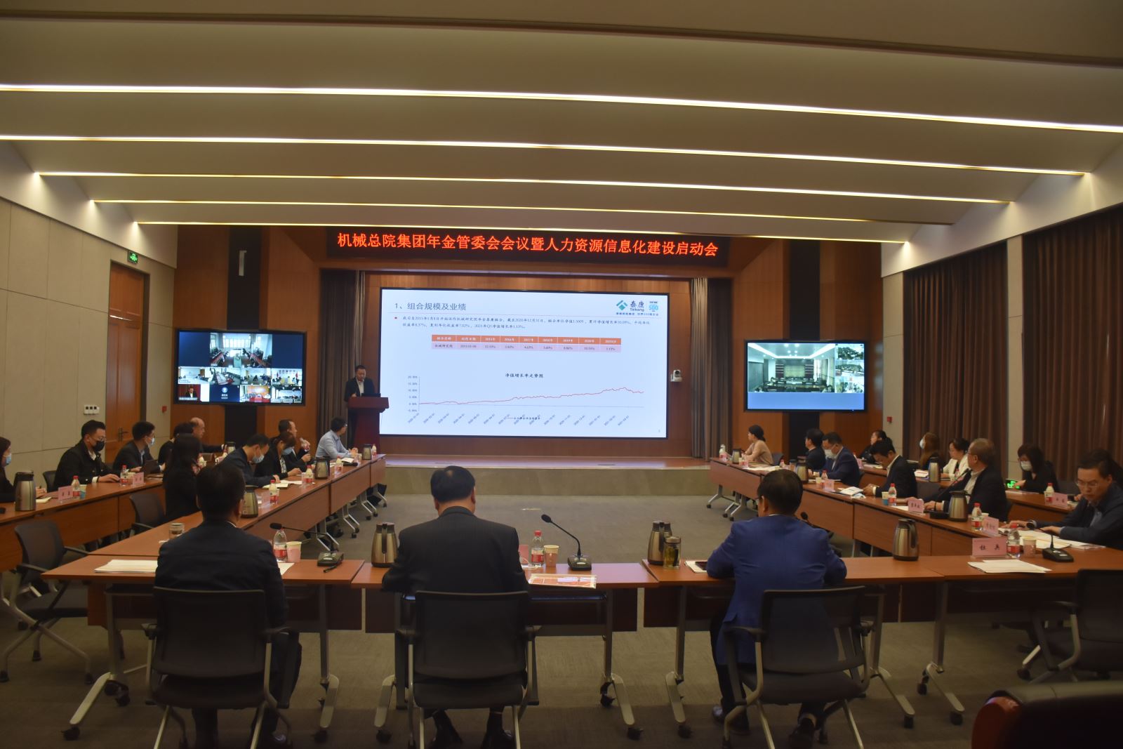 20210429150912233 J9集团|国际站官网