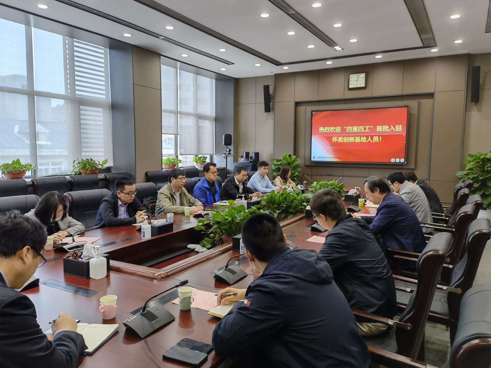 20210506120435133 J9集团|国际站官网