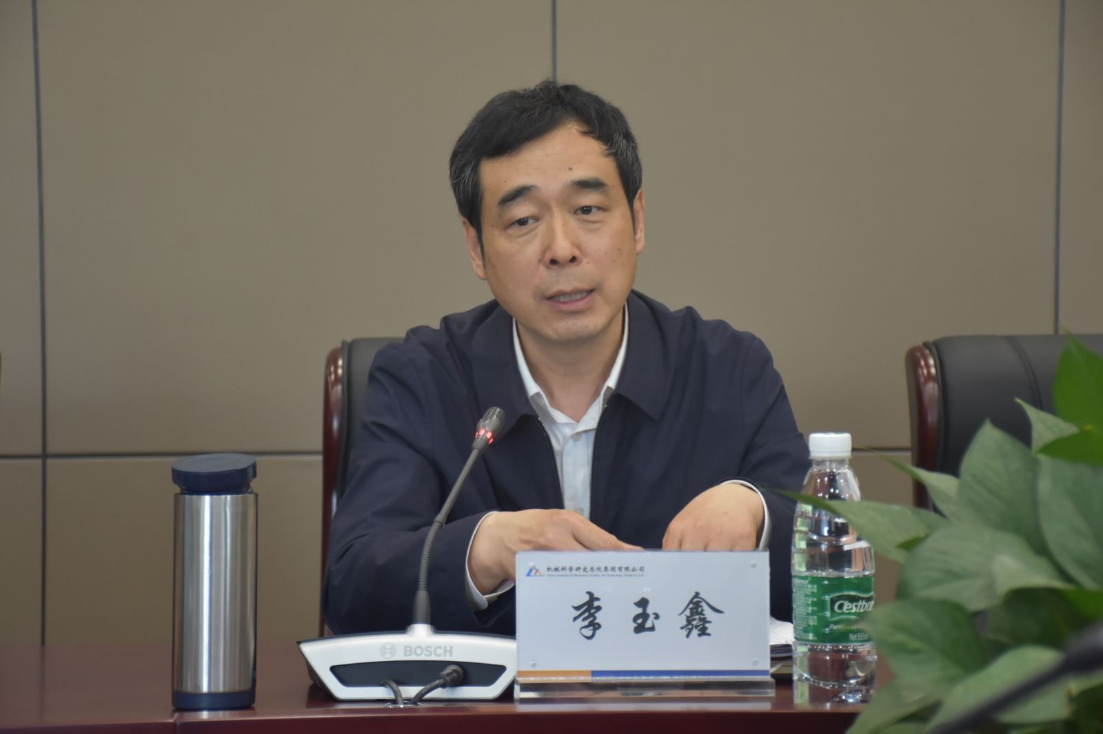 20210506135153321 J9集团|国际站官网