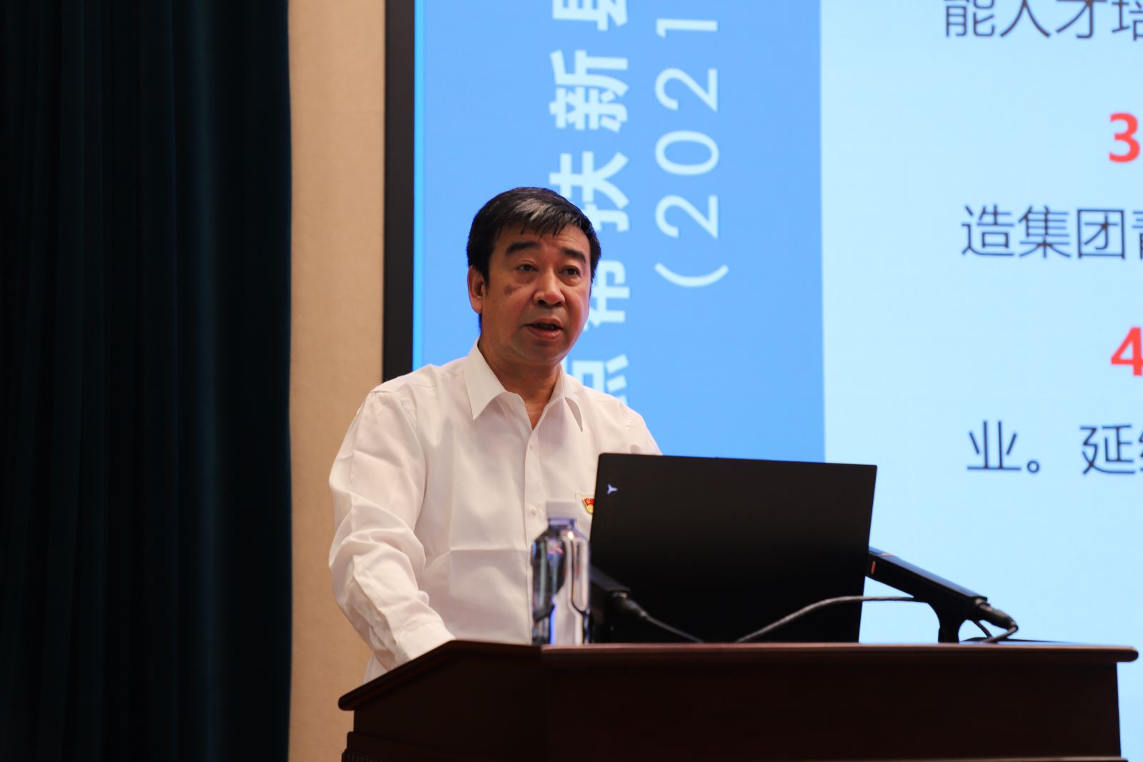 J9集团|国际站官网
