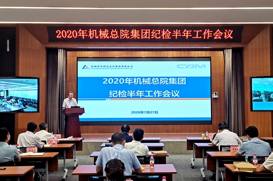 202073114662724435