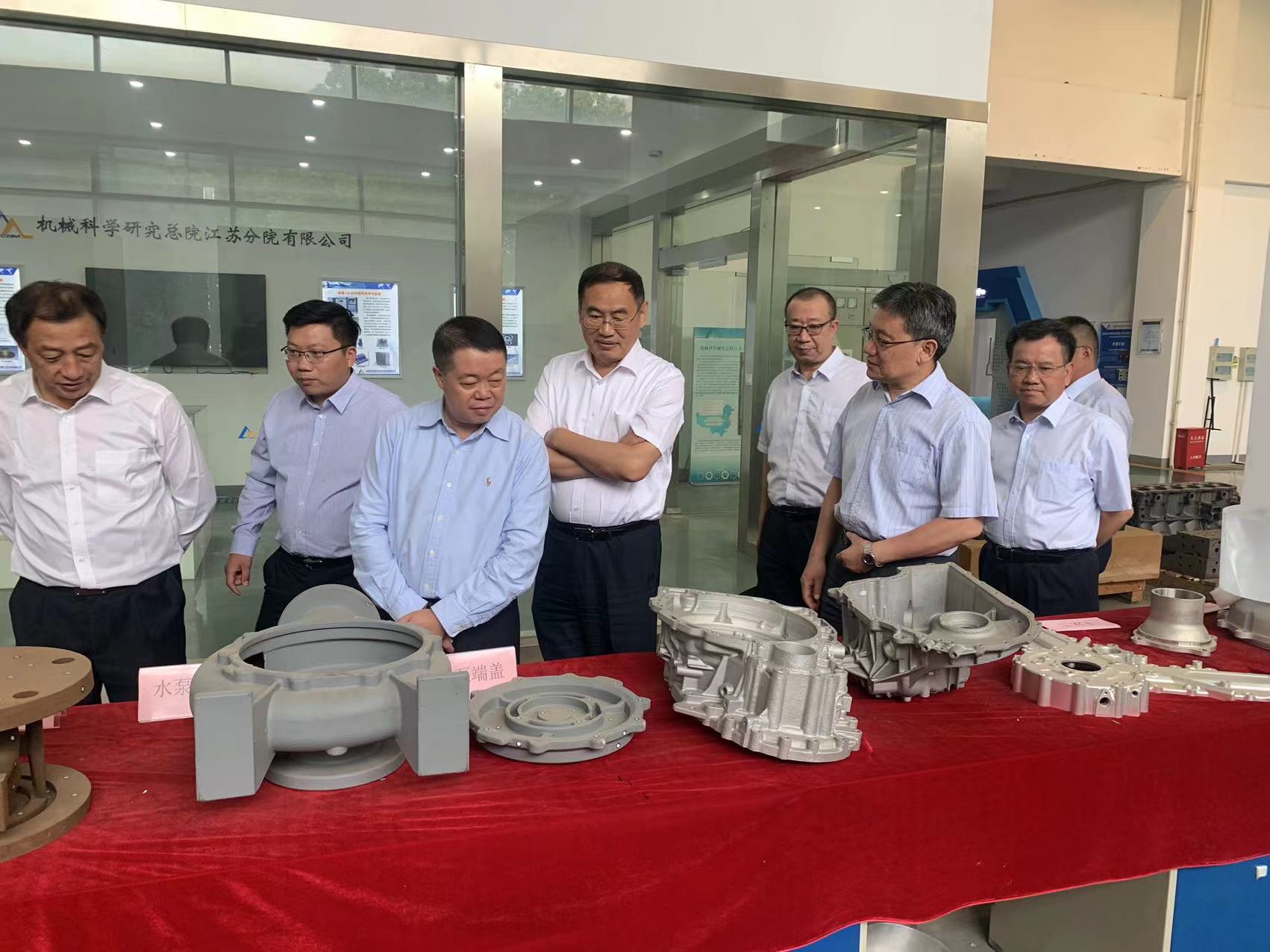 江苏分院现场调查2.jpg 江苏分院现场调查2.jpg