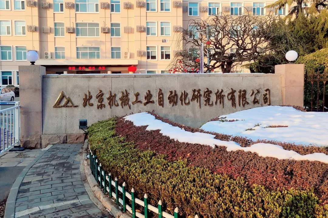 1b9145a5c7e7f554 图片
