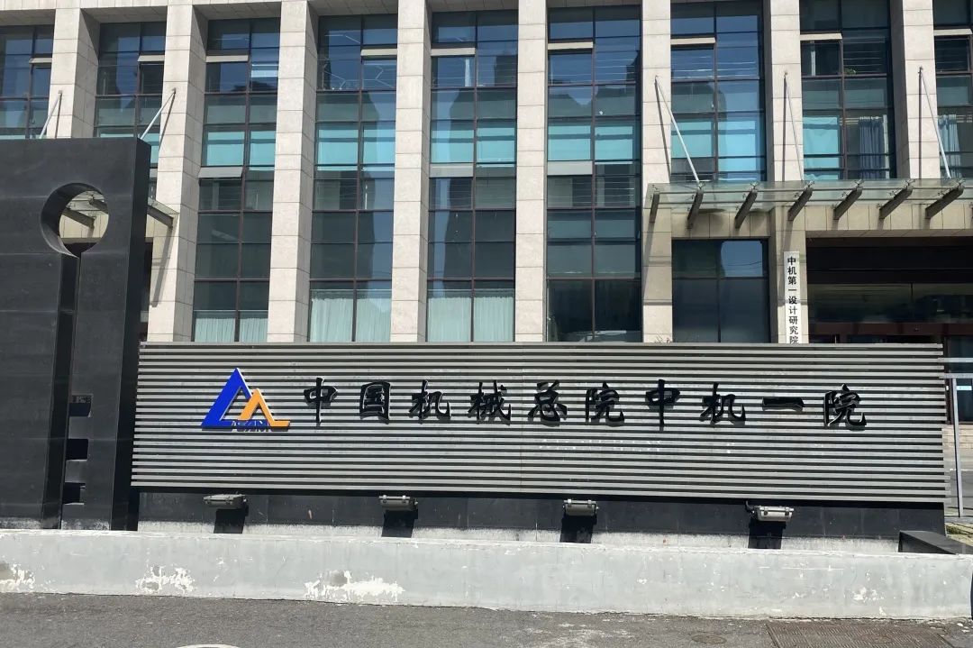 22b545b8ef5ba0e4 图片