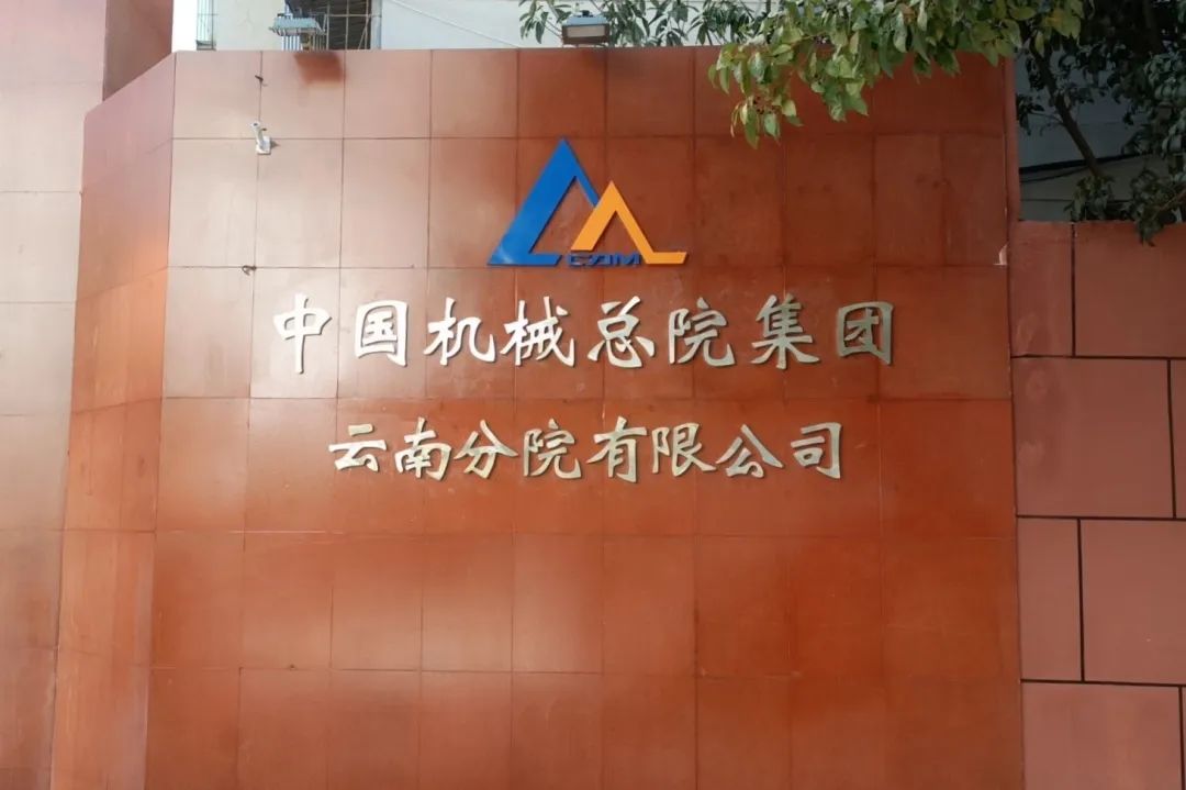 9a0e760480b6f0be 图片