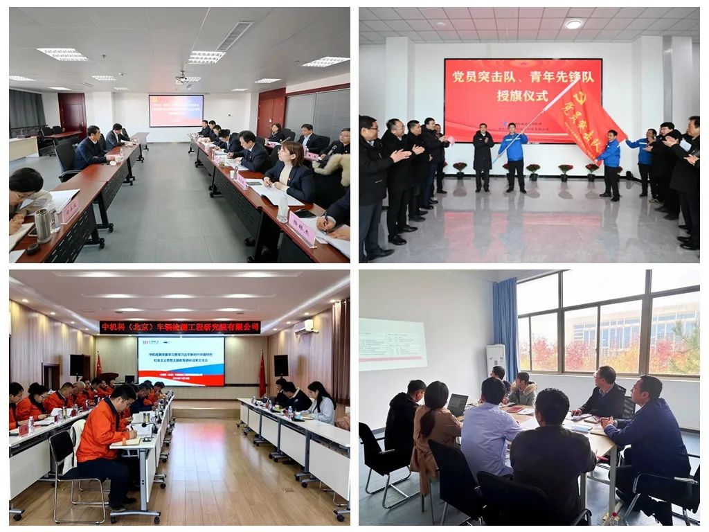 ca3cf3025c8a1514 图片