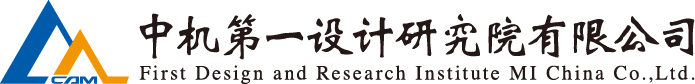 23c2eaceddbb5312 J9集团|国际站官网