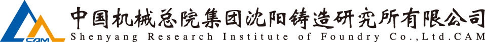 760b9a9b4c4d48be J9集团|国际站官网
